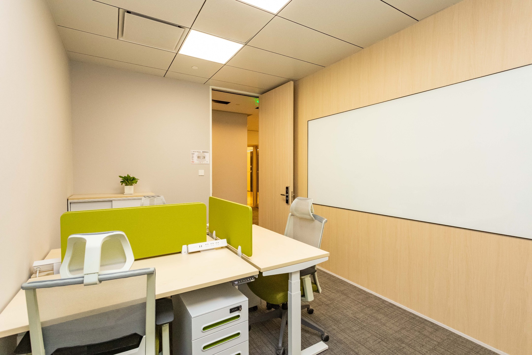 寰圖辦公空間 · 上海震旦國(guó)際大樓